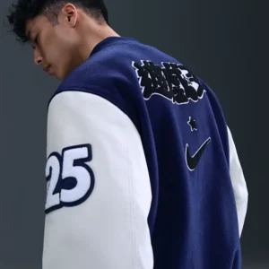 Get Yu-Gi-Oh x Nike Destroyer Jacket