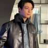 Jungkook Black Leather Jacket