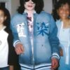 Michael Jackson Enyce Varsity Denim Jacket