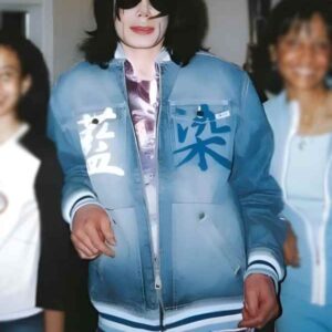 Michael Jackson Enyce Varsity Denim Jacket