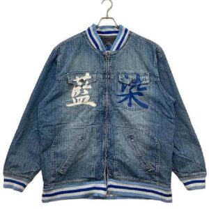 Michael Jackson Enyce Varsity Denim Jacket For Sale