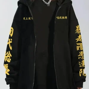 Get Tokyo Revengers Toman Fleece Jacket