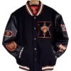 NY Knicks Letterman Jacket