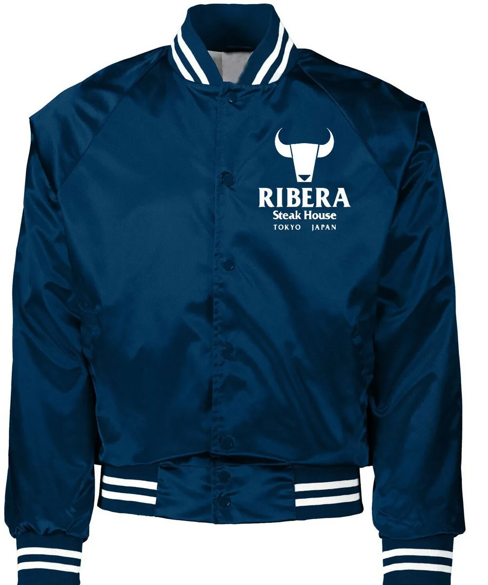 Shop Ribera Steakhouse Tokyo Japan Bomber Jacket