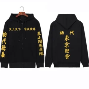 Tokyo Revengers Toman Fleece Jacket