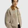 Adidas Chinese New Year Crafted Jacket
