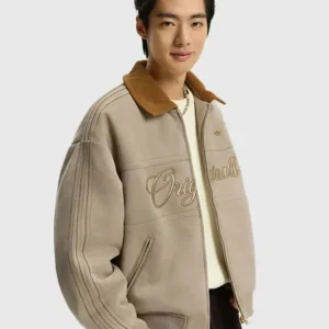 Adidas Chinese New Year Crafted Jacket