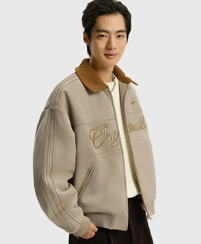 Adidas Chinese New Year Crafted Jacket
