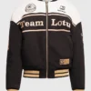 Ayrton Senna x Lotus F1 2026 Oversized Varsity Jacket