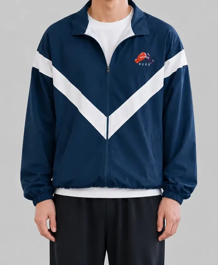 Buy Our Sticky Love Jung Hae-in Track Jacket