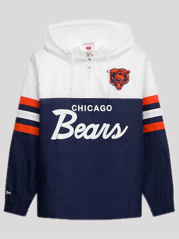 Chicago Bears Windbreaker Jacket