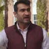 Driver’s Ed Kumail Nanjiani Maroon Vest