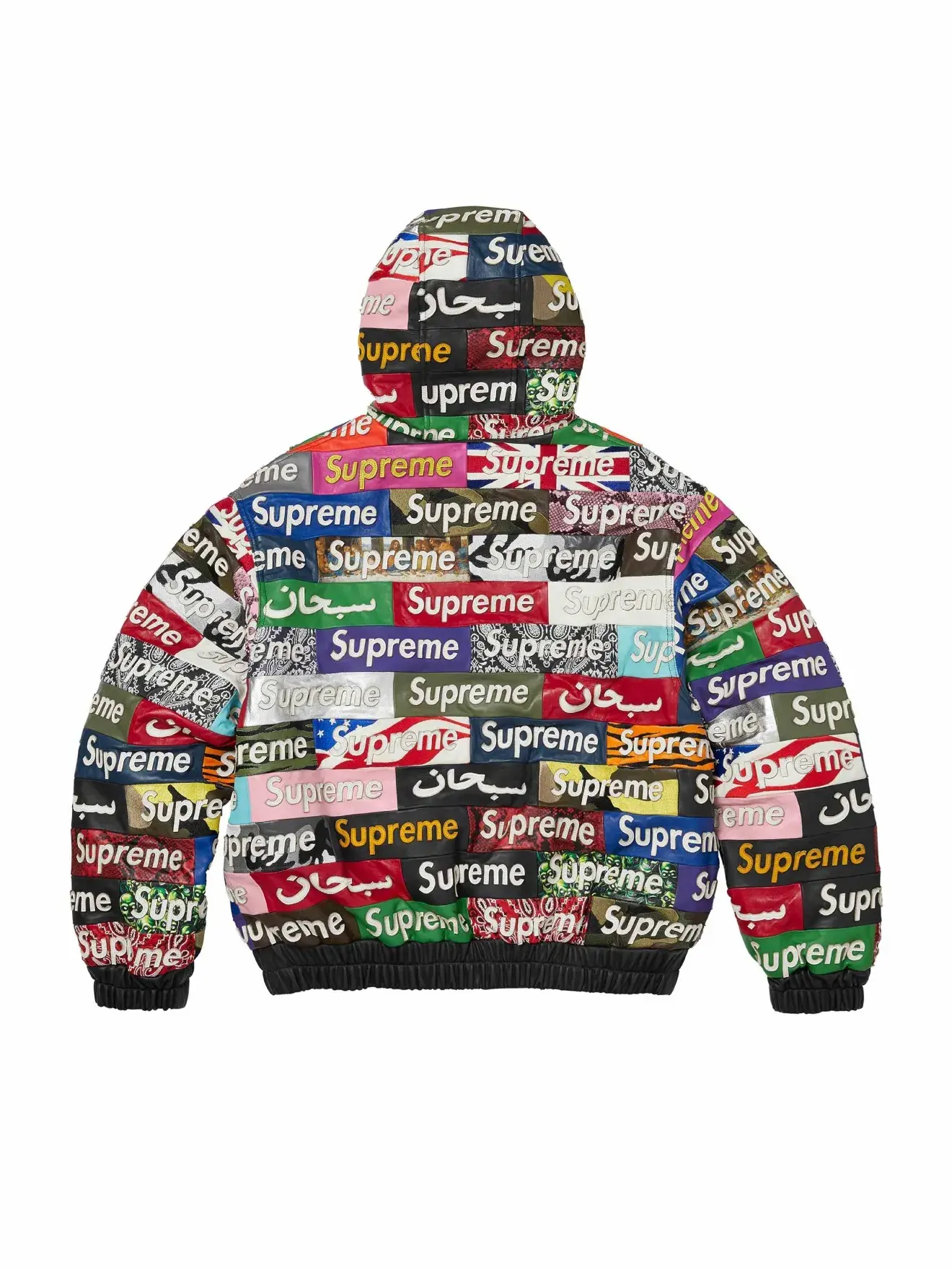 Final Boss 2026 jacket