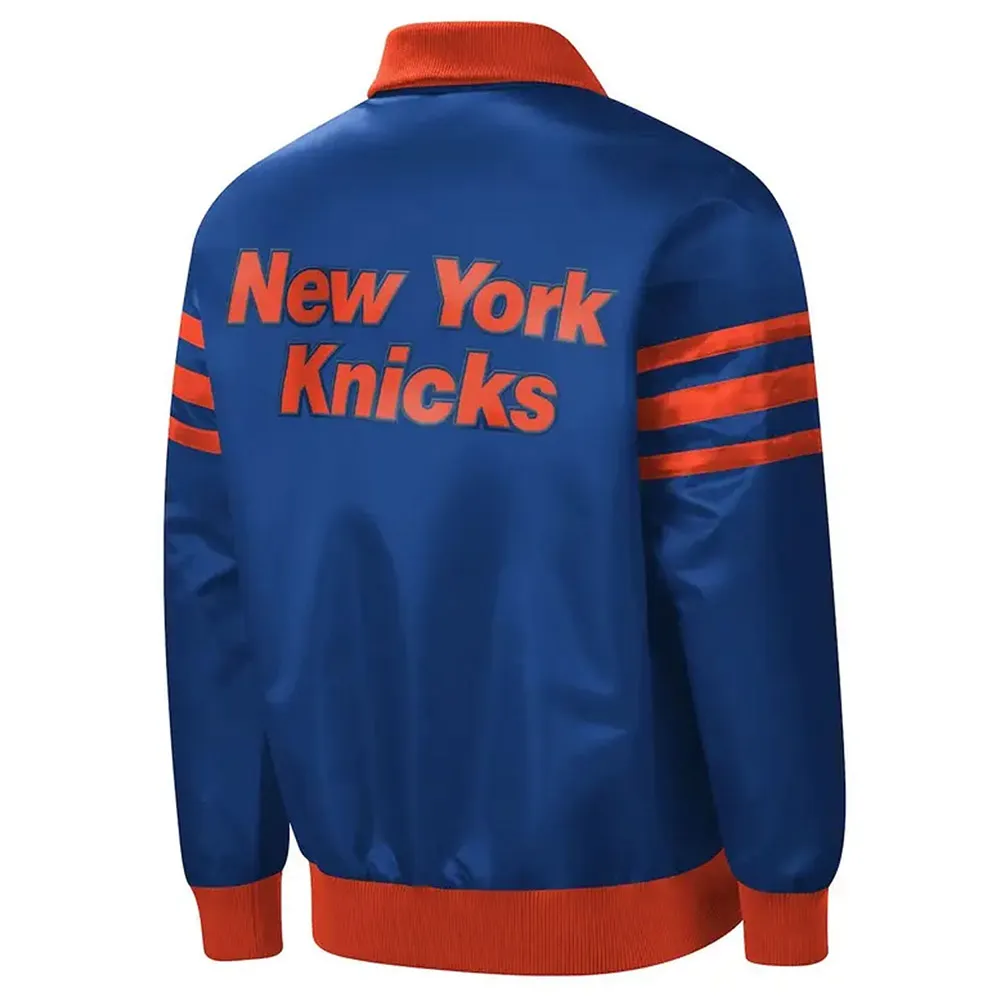 Knicks Satin Varsity Jacket