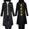 Mikey Tokyo Revengers Jacket