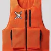 Nike x One Piece Orange Vest