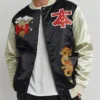 Osaka Japan Bomber Jacket