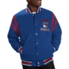 Rangers Letterman Jacket