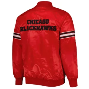 Red Satin Varsity Jacket