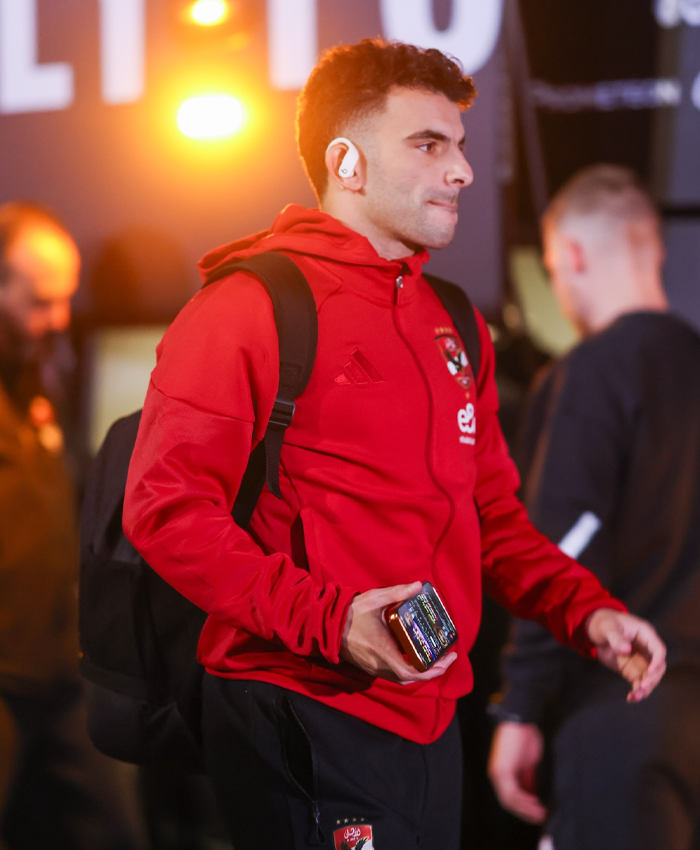 Red Track Jacket