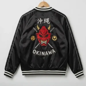 Shop Pete Davidson Tommy Karate Okinawa Bomber Jacket
