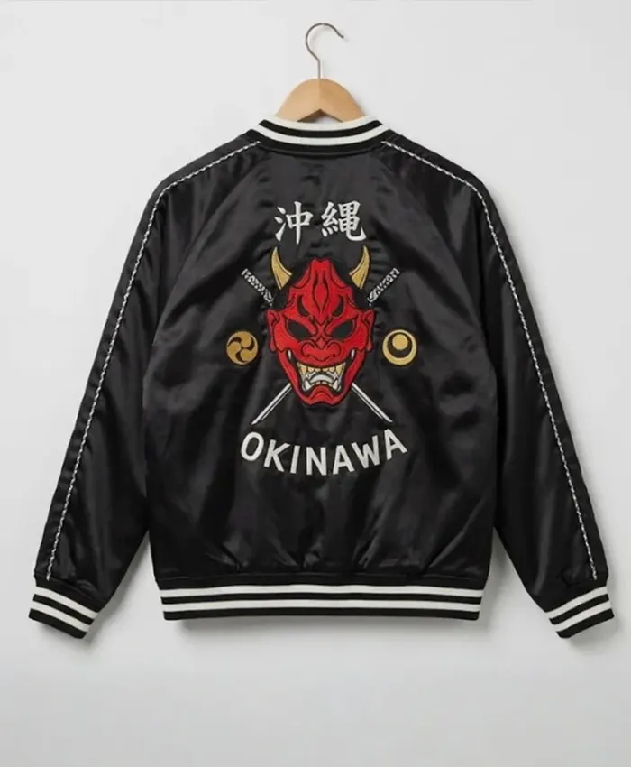 Shop Pete Davidson Tommy Karate Okinawa Bomber Jacket