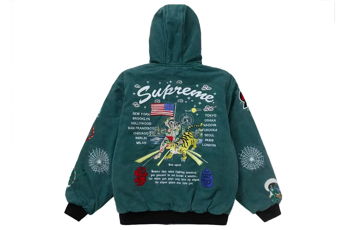 Supreme AOI Hooded green Work Jacket