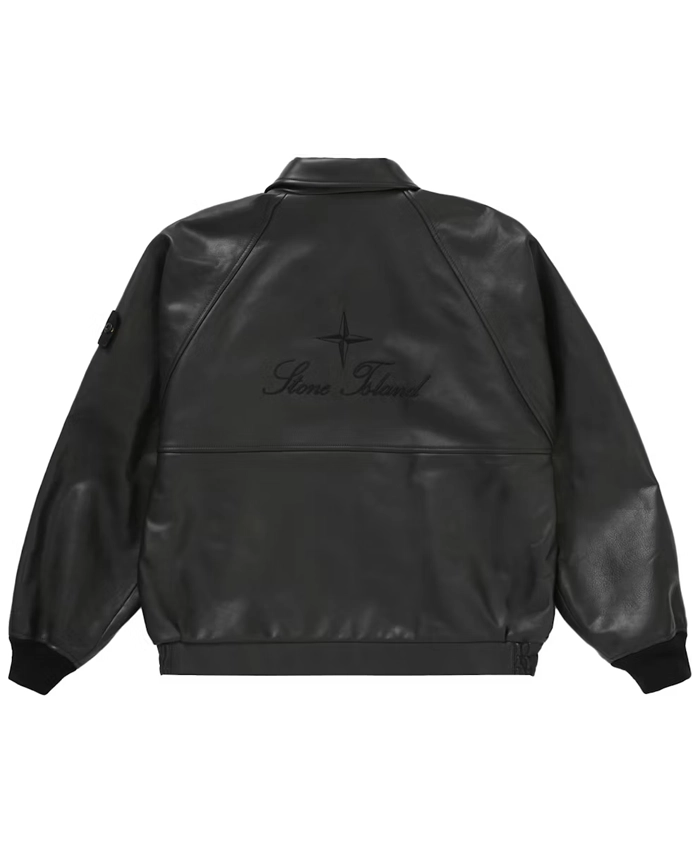 Supreme Stone Island Jacket