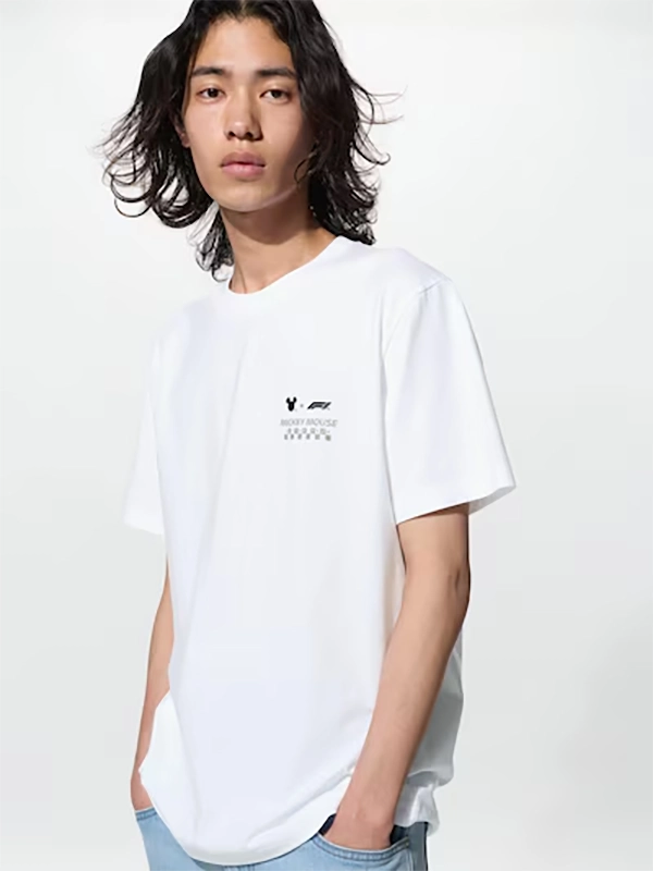 Uniqlo UT Disney x F1 T-Shirt For Sale