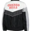 buy Chicago Bulls Courtside Half-Zip Track Jacket
