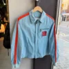 buy now Chanel Vintage Bomber Jacket