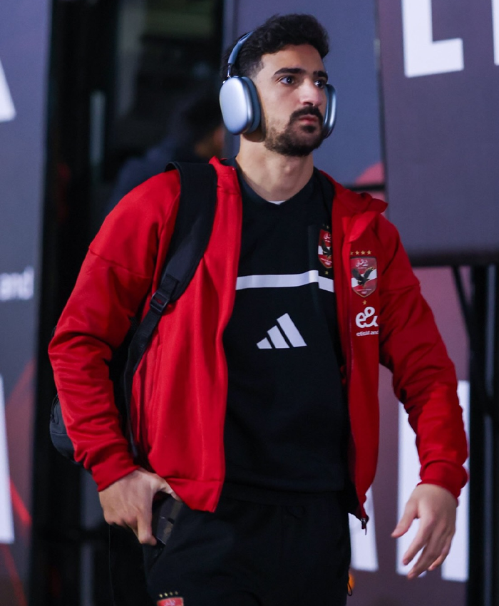 shop now Al Ahly Adidas Red Track Jacket