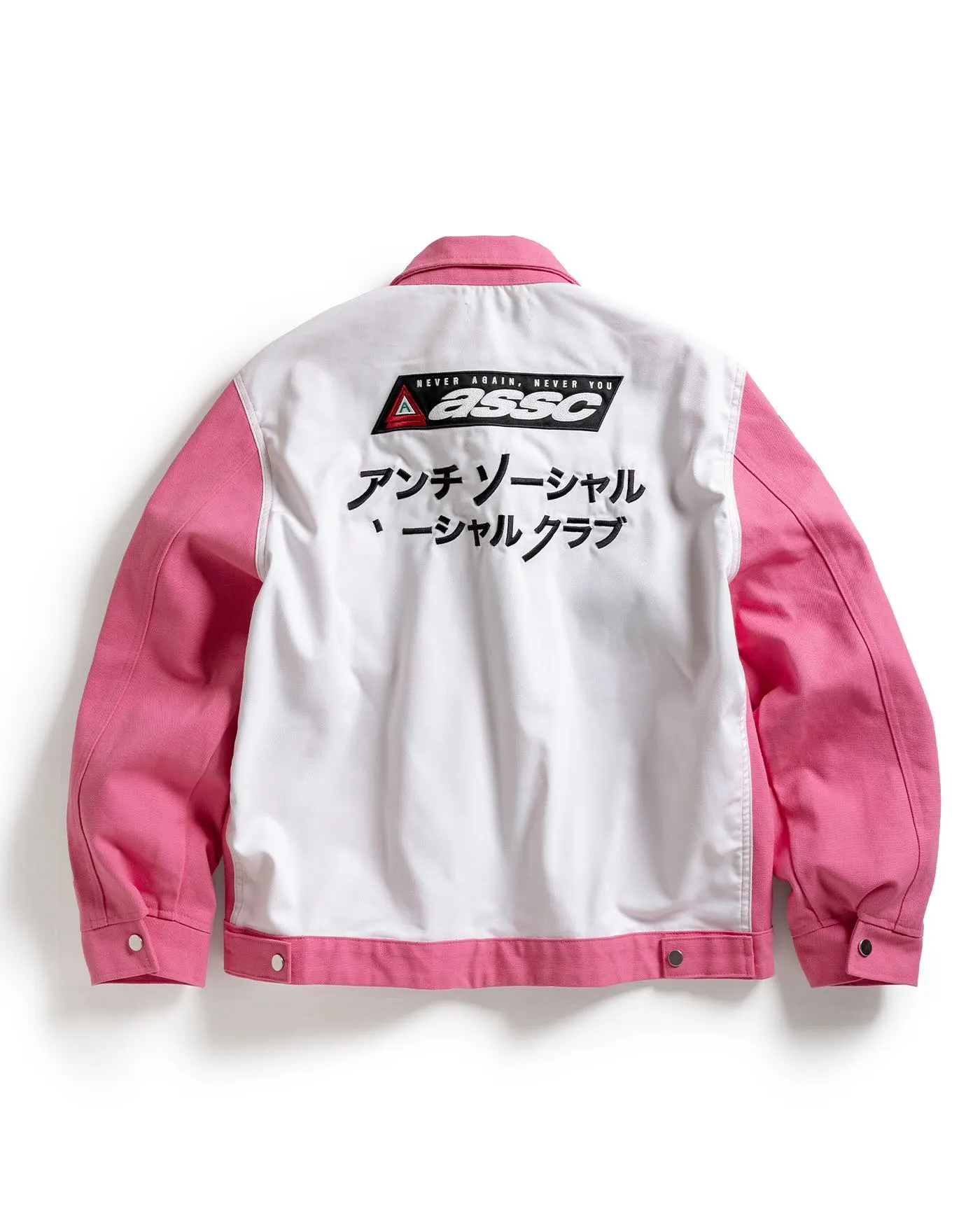 Anti Social Social Club Pink Jacket
