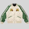 BTS Inspired Streetwear Jacket