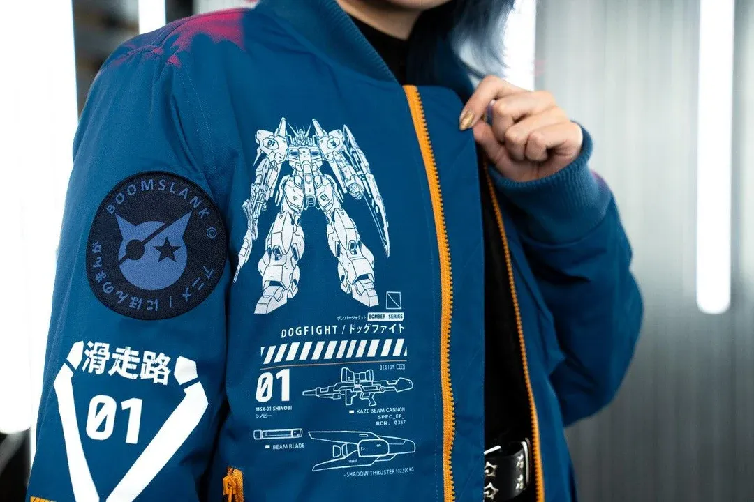 Boomslank Blue Jacket
