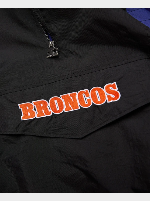 Broncos Breakaway Jacket
