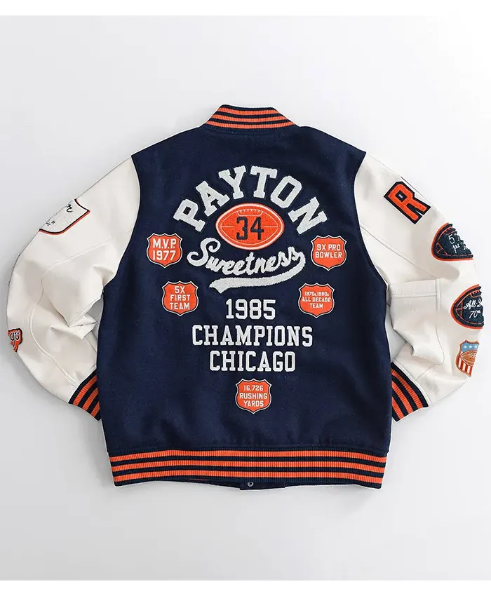 Dwyane Wade Walter Payton Sweetness Varsity Jacket