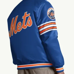 Get Men’s New York Mets Satin Varsity Jacket