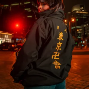Get Tokyo Revengers Inspired Jacket