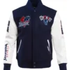 Howard University Homecoming Varsity Jacket
