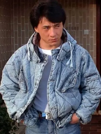 Jackie Chan Hooded Jacket