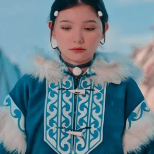 Katara Inspired Coat