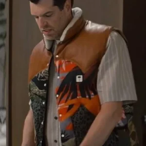 Nobody Wants This Multicolor Vest