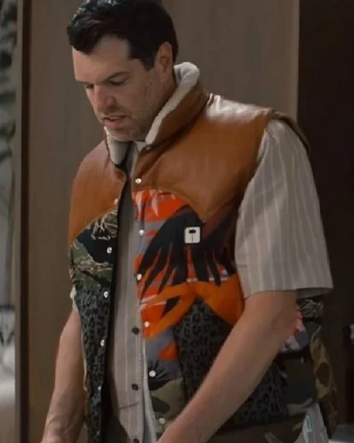 Nobody Wants This Multicolor Vest