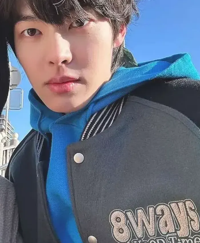 Park Yoon-ho Study Group Varsity Jacket