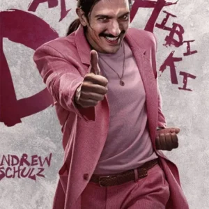 Street Fighter Dan Hibiki Pink Blazer