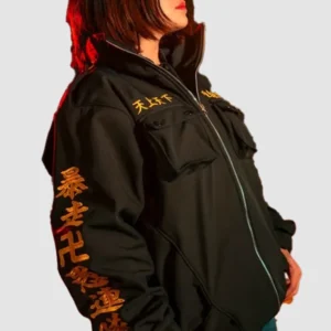 Tokyo Revengers Inspired Black Jacket