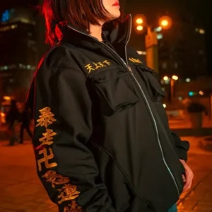 Tokyo Revengers Inspired Jacket