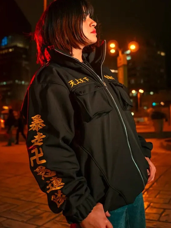 Tokyo Revengers Inspired Jacket