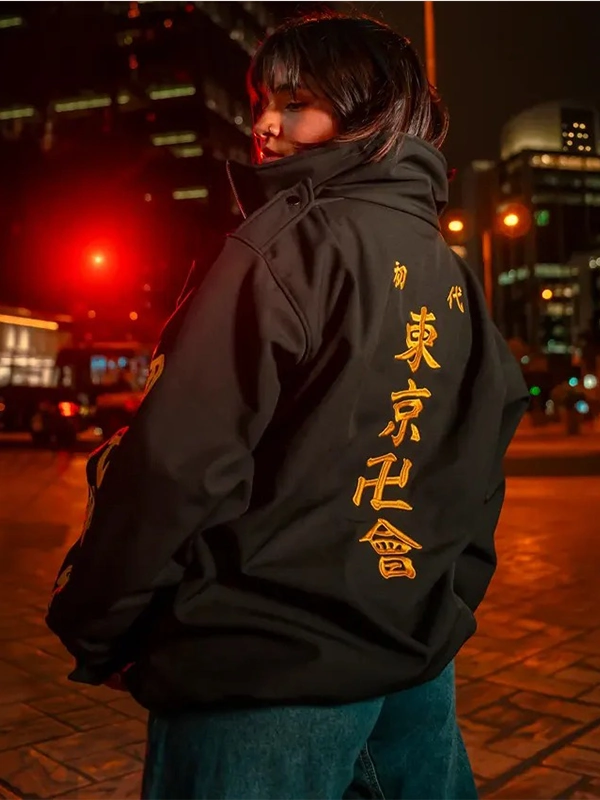 buy Tokyo Revengers Inspired Jacket